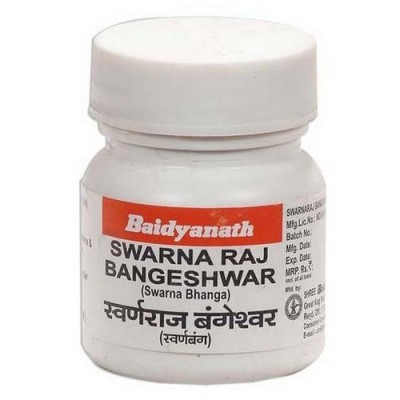 Baidyanath Swarnaraj Bangeshwar, 2.5 Grams