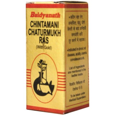 Baidyanath CHINTAMANI CHATURMUKH RAS(S.Y.), 10 TAB