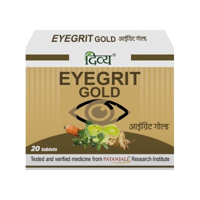 Patanjali Divya Eyegrit Gold, 20 Tablets