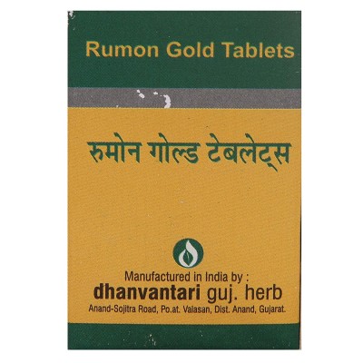 Dhanvantari Rumon gold, 20 Tablet