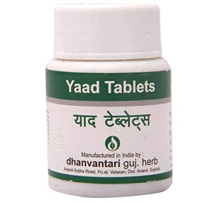 Dhanvantari Yaad, 500 Tablet