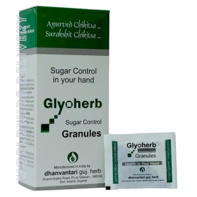 Dhanvantari Glyoherb Granules, 60 pouch