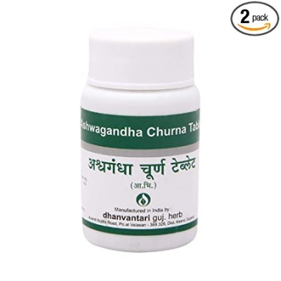 Dhanvantari Ashwagandha Churna, 500 Grams