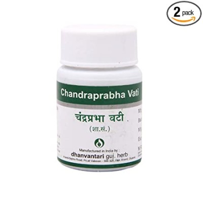 Dhanvantari Chandraprabha Vati, 500 Grams