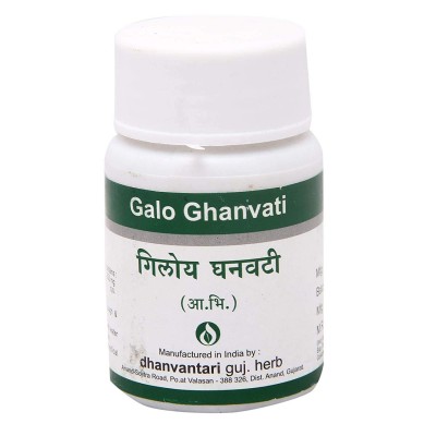 Dhanvantari Galo Ghanvati, 120 Tab