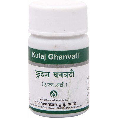 Dhanvantari Kutaj Ghanvati, 500 Grams