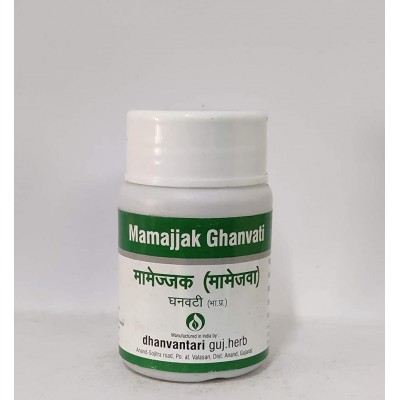 Dhanvantari Mamajjak Ghanvati, 500 Grams