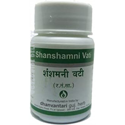 Dhanvantari Shanshamni Vati, 60 Tablets