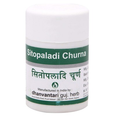 Dhanvantari Sitopaladi Churna, 120 Tablets