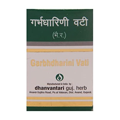 Dhanvantari Garbhdharini Vati (Suvarna Yukt), 50 Tablets
