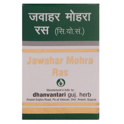 Dhanvantari Jawahar Mohra Ras, 50 Tablet