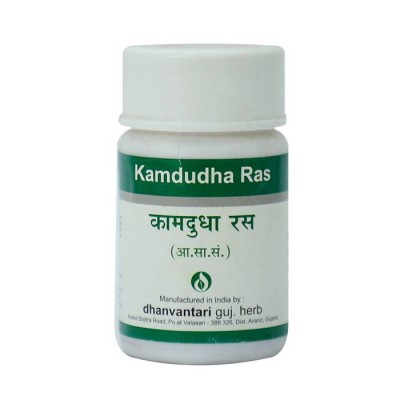 Dhanvantari Kamdudha Ras, 20 Tablet