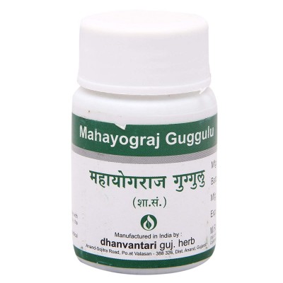 Dhanvantari Mahayograj Guggulu, 50 Tablet