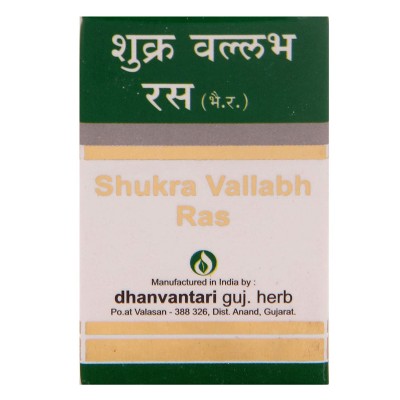 Dhanvantari Shukra Vallabh Ras, 10 Tablet