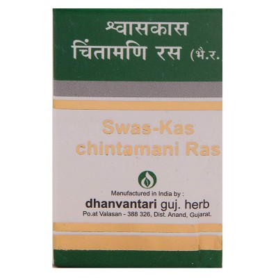 Dhanvantari Swaskas Chintamani Ras, 10 Tablets