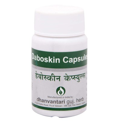 Dhanvantari Daboskin Capsule, 10 Tablets