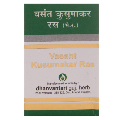Dhanvantari Vasant Kusumakar Ras, 10 Tablets