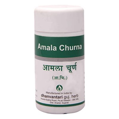 Dhanvantari Amala Churna, 100 Grams