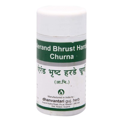 Dhanvantari Arend Bhrust Harde Churna, 100 Grams