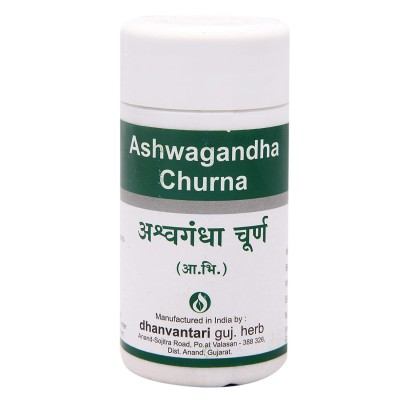 Dhanvantari Ashwagandha Churna, 500 Grams