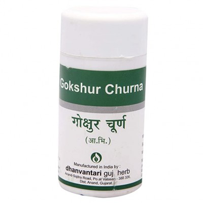 Dhanvantari Gokshur Churna, 100 Grams