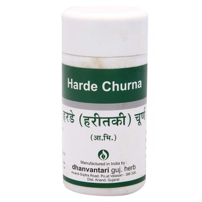 Dhanvantari Harde Churna, 100 Grams