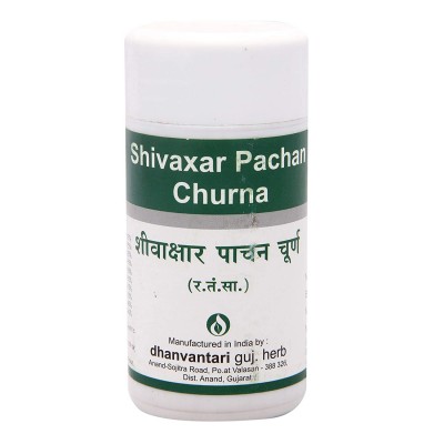 Dhanvantari Shivaxar Pachan Churna, 100 Grams